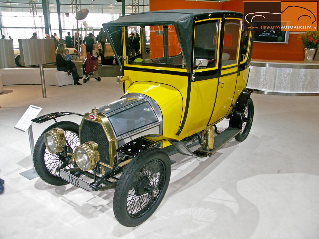 coach1912